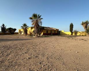 Vista exterior de Finca rústica en venda en  Murcia Capital