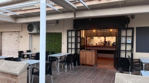 Photo 5 of Premises for sale in Passeig Marítim de Coma-ruga, Coma-ruga platja, El Vendrell