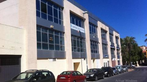 Photo 3 of Office for sale in Escultor Duque Cornejo, 2, Nueva Alcalá, Sevilla