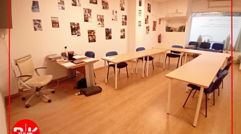 Foto 5 von Geschaftsraum zur Miete in Parque Roma - Coronas, San Fernando de Henares