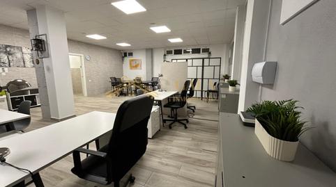 Photo 2 of Premises to rent in Nuevo Cáceres, Cáceres