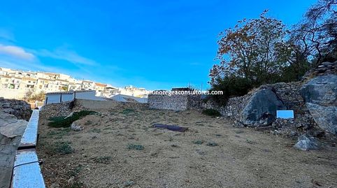 Foto 2 von Residential zum Verkauf in Camino Periurbano, Zuheros, Córdoba