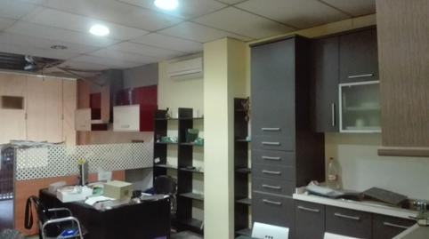 Photo 2 of Premises for sale in Carrer Germans Izquierdo, 3, Mariola,  Lleida Capital