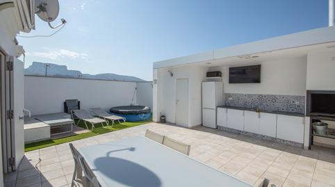 Photo 3 of House or chalet for sale in Calle Calle del Alcaide Juan Payá, 12, 12a, Petrer, Alicante