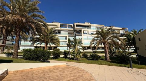 Foto 2 de Apartament en venda a Isla Canela, Ayamonte