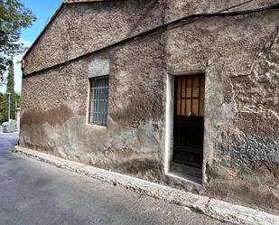 Casa adosada en venda a CHICHARRA, Torreagüera