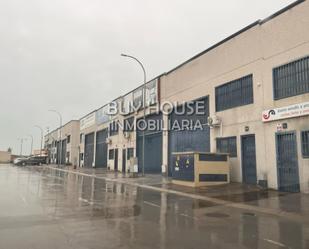 Exterior view of Industrial buildings for sale in El Viso de San Juan
