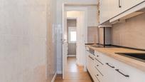 Kitchen of Flat for sale in  Granada Capital