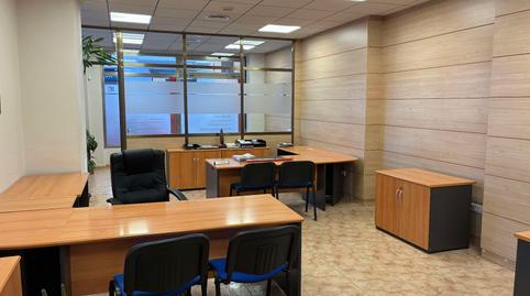 Photo 2 of Premises to rent in Carrer de Bernat de Bell-lloc, Mestral, Reus