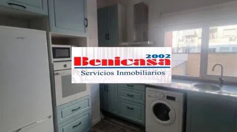 Photo 4 of Flat to rent in Nou Moles, Valencia