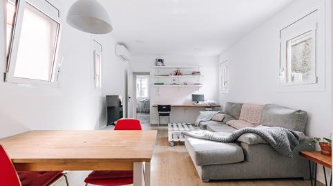 Foto 2 de Àtic en venda a Baixada Solanell, El Coll, Barcelona