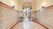 House or chalet for sale in Manzanares  with Terrace and Balcony