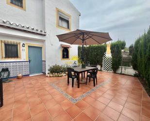 Garden of House or chalet to rent in Torrevieja  with Heating, Terrace and Swimming Pool