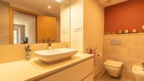 Bathroom of Flat for sale in Terrassa  with Terrace and Swimming Pool