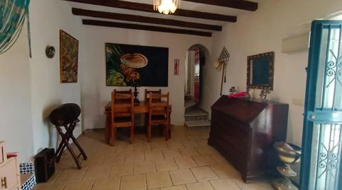 Foto 2 de Finca rústica en venda a Calle Camino del Torcal, Casabermeja, Málaga