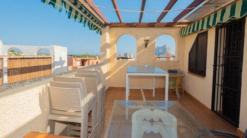 Foto 2 de Casa o chalet en venta en Cometa, Alicante