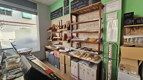 Foto 2 von Geschaftsraum zur Miete in Cruz del Sur, Florida Alta, Alicante / Alacant