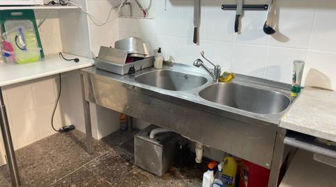 Photo 4 of Premises for sale in Indústria, Aiora,  Valencia Capital