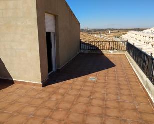 Terrace of Premises for sale in Balazote