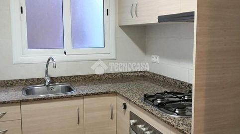 Foto 4 de Edifici en venda a El Turó de la Peira, Barcelona Capital