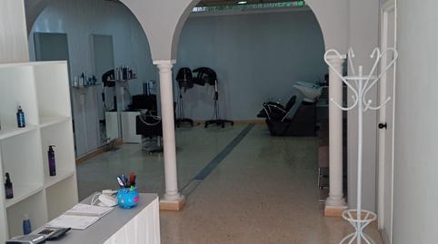 Photo 2 of Premises to rent in Carrer Blanca D'anjou, Sant Pere i Sant Pau, Tarragona