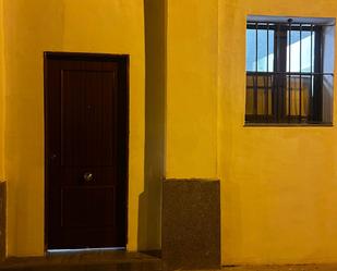 Exterior view of Premises for sale in Jerez de la Frontera