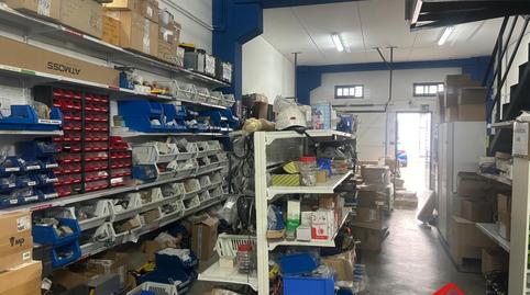 Photo 5 of Industrial buildings for sale in El Higuerón, Córdoba Capital