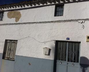 Exterior view of Single-family semi-detached for sale in Valdepeñas de Jaén