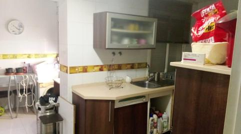 Foto 5 de Piso en venta en Centro, Puerto Real