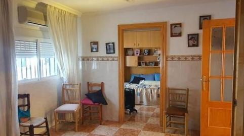 Foto 4 de Finca rústica en venda a Carretera de Córdoba - Libertad, Ciudad Real