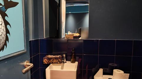 Photo 5 of Premises for transfer in Sant Antoni,  Barcelona Capital