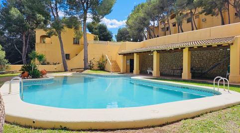 Foto 2 de Casa o xalet en venda a Casco Urbano, Alicante