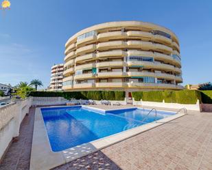 Piscina de Apartament en venda en Sorihuela del Guadalimar amb Aire condicionat, Calefacció i Terrassa