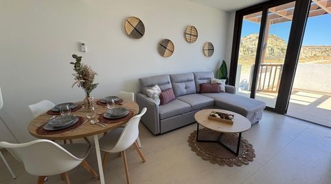 Foto 3 de Piso en venta en Las Salinas, Vera