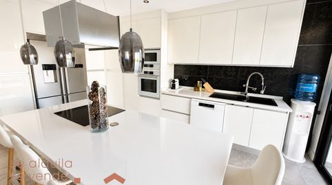 Foto 5 de Casa o chalet en venta en Armeñime - Las Moraditas - Las Cancelas, Adeje