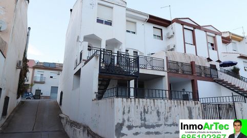Foto 2 de Casa o chalet en venta en Calle Garcia Lorca, 20, Íllora, Granada