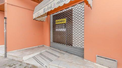 Photo 3 of Premises for sale in Zaragoza, 38, Barriada España - San Pedro, Jerez de la Frontera