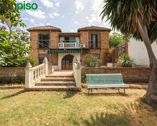 Exterior view of Country house for sale in  Granada Capital  with Terrace and Swimming Pool