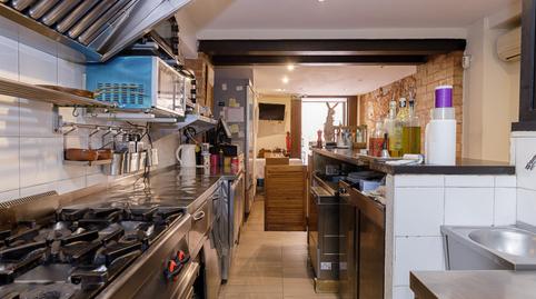 Photo 5 of Premises to rent in Binissalem, Illes Balears