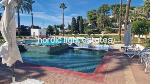 Foto 5 de Casa o xalet en venda a Las Palomas, Granada