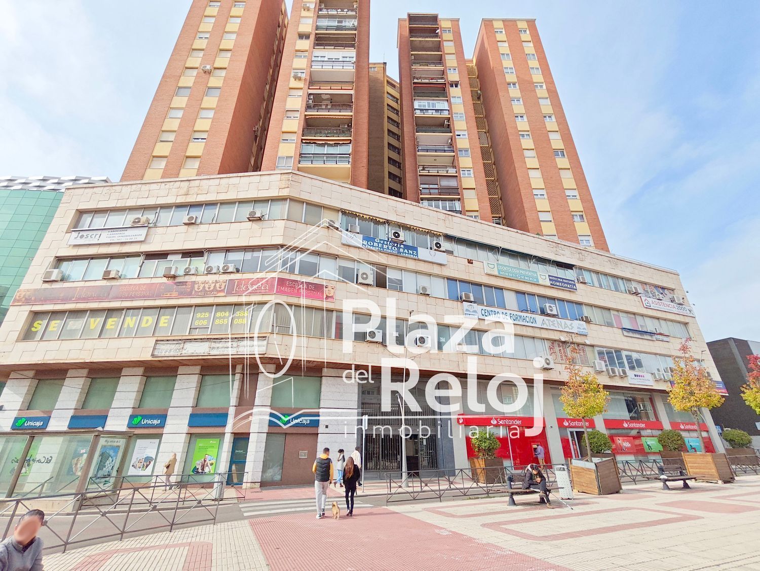 Vista exterior de Local en venda en Talavera de la Reina