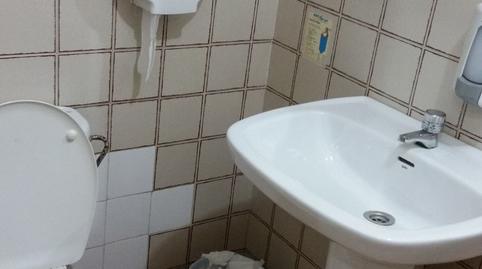 Photo 4 of Industrial buildings for sale in N/a, Avda Pescia - Ctra de Frigiliana, Málaga