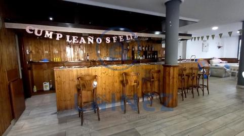 Photo 2 of Premises for sale in Alcaracejos, Córdoba