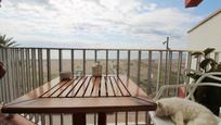 Balcony of Flat for sale in El Vendrell  with Heating and Terrace