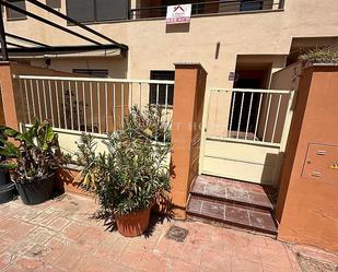 Terrace of Duplex for sale in Vélez-Málaga  with Terrace