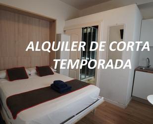 Bedroom of Study to rent in Las Palmas de Gran Canaria