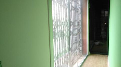 Photo 5 of Premises for rent in Els Pavos, Blanes