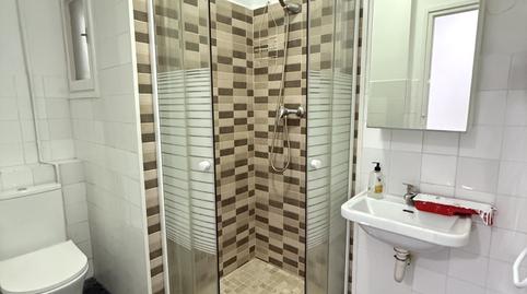 Photo 5 of Office to rent in De Les Santjoanistes, El Putget i el Farró, Barcelona