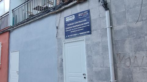 Foto 5 de Trastero en venta en Calle Trujillo, 3, Zona Renfe, Alcorcón