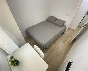 Flat to share in Calle de la Garganta de Aísa, 1, Numancia